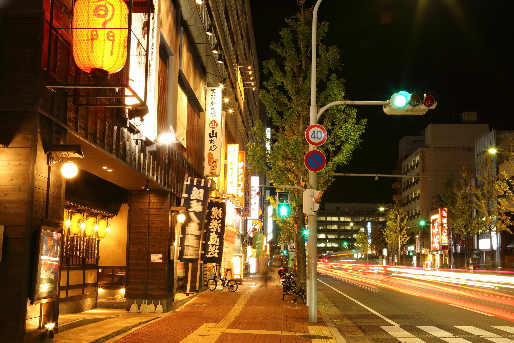 Hotel Harvest In Yonago Tottori Exterior foto